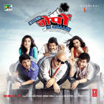 Ekkees Toppon Ki Salaami (2014) Mp3 Songs